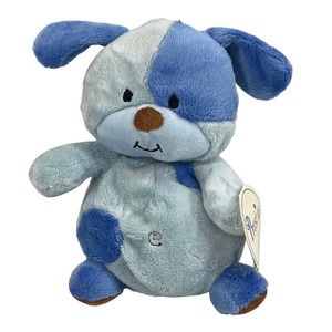 Prestige Baby Plush Puppy Dog Blue Brown Spot Swirl Animal‎ Stuffed Tags 9" Rare